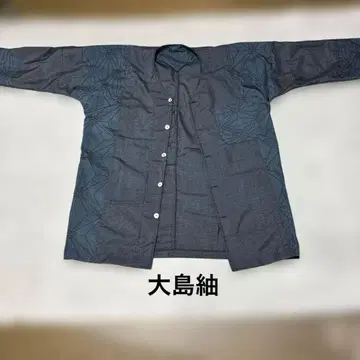 오시마 명주 코이구치 셔츠 (C) L 사이즈