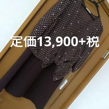 정가 13,900엔+세금 갤러리 비스콘티 원피스 사이즈 2