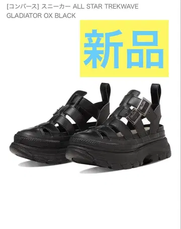 새상품 컨버스 트랙 웨이브 글래디에이터 블랙 22.5 샌들