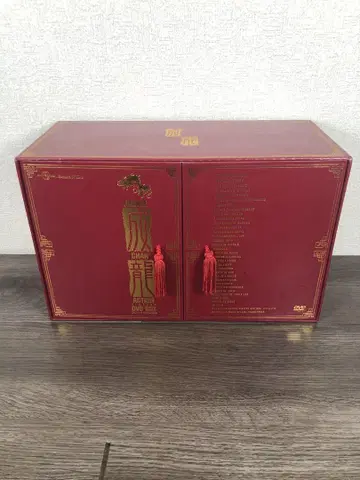 홍콩 영화 최강 대백과: 성룡, 재키 첸 DVD-BOX