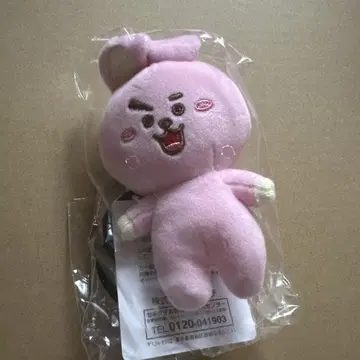 BTS 카타카나 Plush 키체인 COOKY