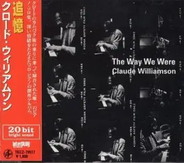 Claude Williamson 클로드 윌리엄슨/추억