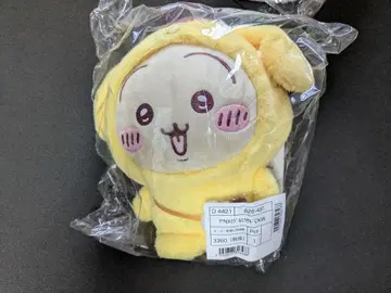 폼폼푸딩 토끼 봉제 인형 산리오 치이카와 (먼작귀) 산리오 캐릭터즈