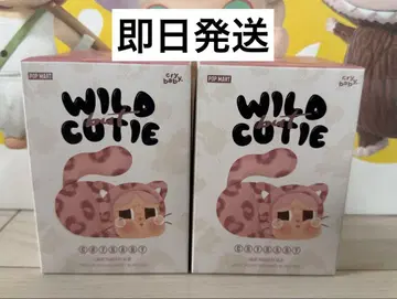 CRYBABY Wild but Cutie 봉제 인형 펜던트 2개 세트