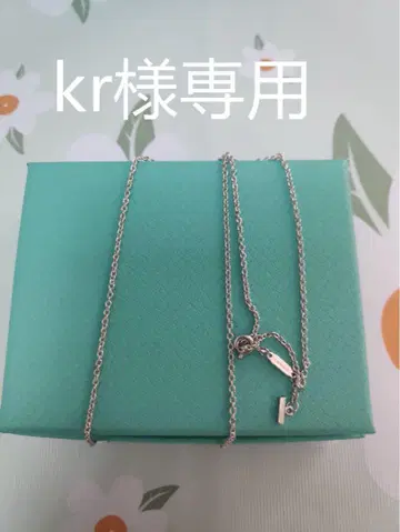 목걸이 실버 컨디션 최상 (kr)