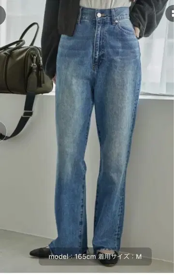 [eL] Highrise Straight Denim M 지나시스 데님