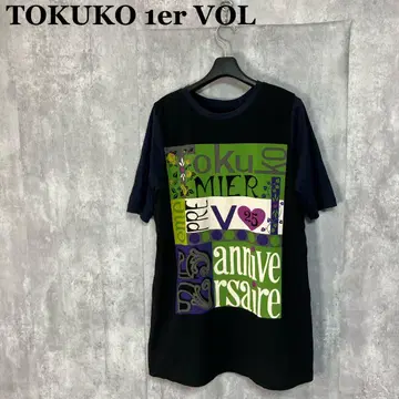 TOKUKO 1er VOL 25주년 튜닉 9호