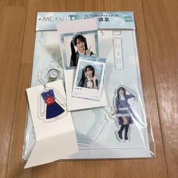 노이미 복권 오기 나나 B상 D상 E상