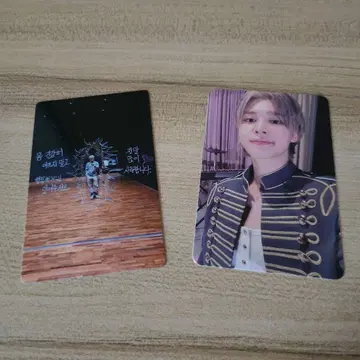 BTS MUSE 지민 JIMIN JAPAN OFFICIAL 당첨 혜택