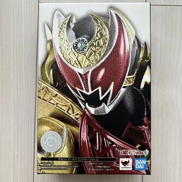 S.H.Figuarts (진골 조각 제법) 가면라이더 키바 엠퍼러 폼