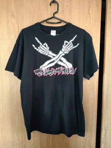 MAXIMUM THE HORMONE 메탈 포즈 티셔츠 L 사이즈