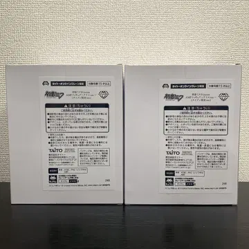 하츠네 미쿠 Princess AMP 피규어 앨리스 태국 크레
