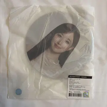 NMIXX 헤원 MINI IMAGE PICKET 부채 펜미