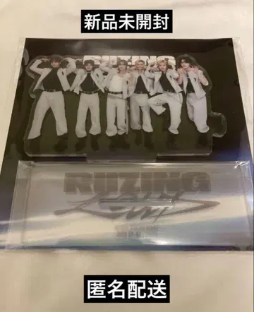 RIIZE 투어 굿즈 아크릴 스탠드 효고 한정판