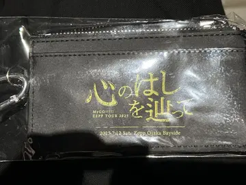 MyGO!!!!! ZEPPTOUR 2025 오사카 특제 프래그먼트 케이스