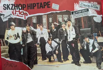 StrayKids SKZHOP HIPTAPE 합 접기 포스터 빨간색