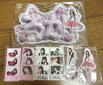 와스타 미시마 루카 굿즈