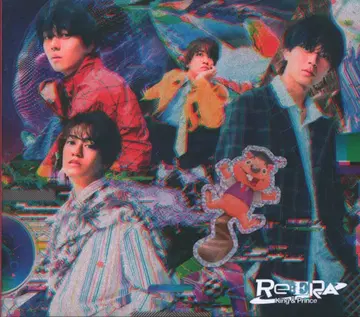 King&Prince 초회 한정판 B Re:ERA