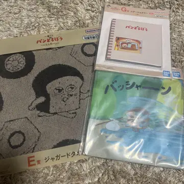 빵 도둑 제일복권 E상, F상, G상