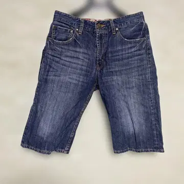 일본풍 패턴 잉어 자수 다크 블루 데님 팬츠