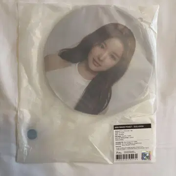 NMIXX 솔린 MINI IMAGE PICKET 부채 펜미