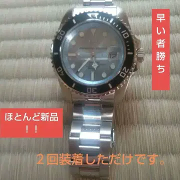 HYAKUICHI 101 다이버 워치