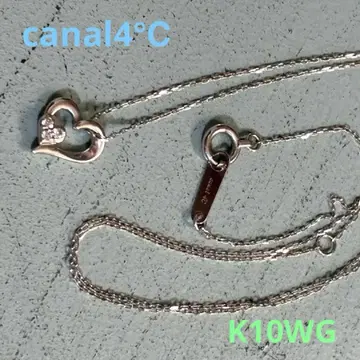 canal 4C 하트형 펜던트 목걸이