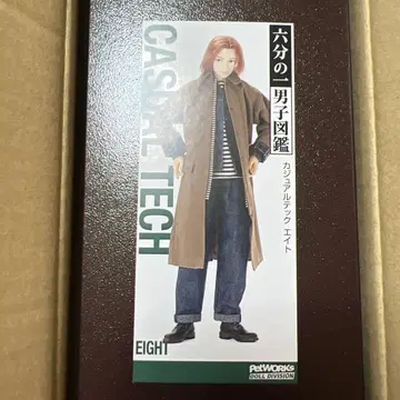 캐주얼 테크 에이트