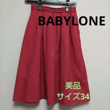 BABYLONE 플레어 스커트 사이즈 34