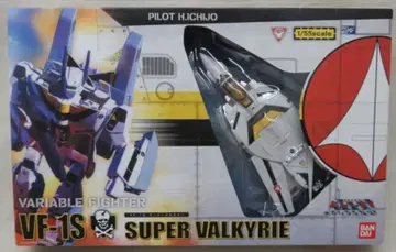 반다이 마크로스 VF1S 슈퍼 발키리 (포커 기체) 1/55