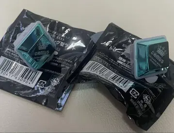카뮤 탭나이 반지 라이트