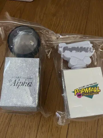 나니와단시 응원봉