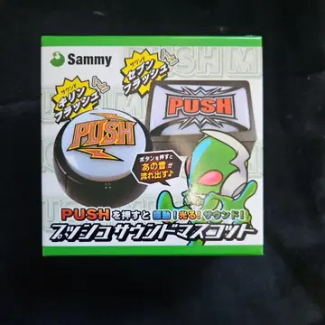 Sammy 푸시 사운드 마스코트 기린 플래시 원형
