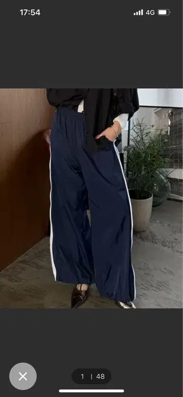 지나시스 사이드 지퍼 나일론 팬츠 네이비 새상품