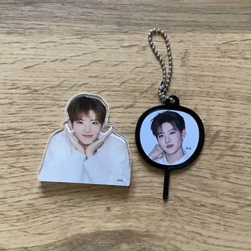 TREASURE 준규 캡슐 토이 미니 부채 클립 세트