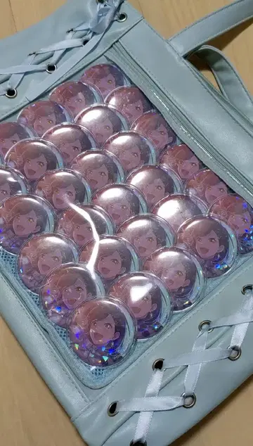 시로이시 안 리릭 이타백