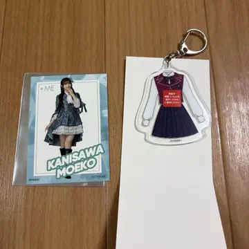 노이미 복권 카니사와 모에코 D상 의상 모티브 클리어 키링