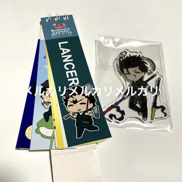 Fate ufotable FGO 딜무드 랜서 굿즈 세트