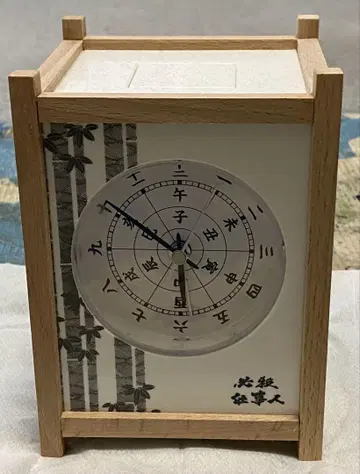DeAGOSTINI 격주 간행 필살 업무인 오리지널 음성 포함 시계