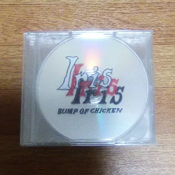 BUMP OF CHICKEN Iris 초회 한정판 Blu-ray 포함