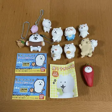 농담곰 키링