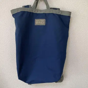 미스터리 랜치 부티 백 네이비