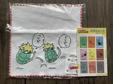 히로아카 다이나마 자수 미니 타월 우표풍 씰