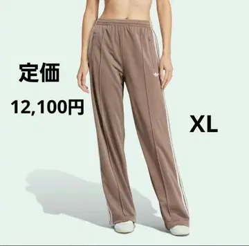아디다스 트랙 팬츠 브라운 XL 미사용 새상품