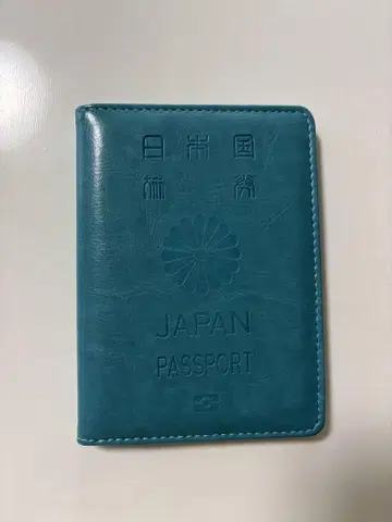 여권 케이스