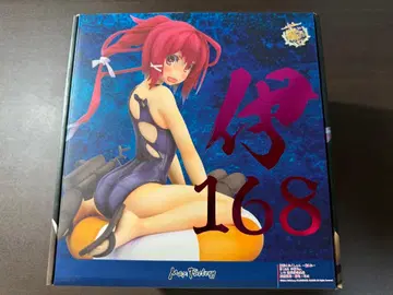 함대 컬렉션 I-168 중파 Ver. 1/8 피규어
