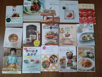 처분 예정, 쇼지 이즈미 씨의 요리책 세트, 요리, 야채, 채식주의자