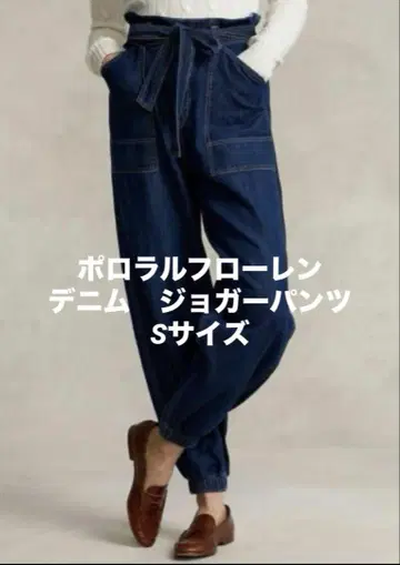 폴로 랄프로렌 데님 조거 팬츠
