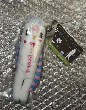 MAZZEL NAOYA 멘프로 프린세스 모케케