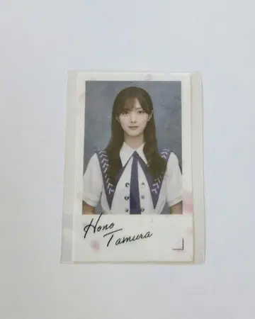 사쿠라자카46 타무라 호노 랜덤 클리어 스티커